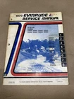 1979 Evinrude Outboard 25/35 Hp Models 25904 25905 Service Manual Item No. 5427 Used. Price: $63.88.