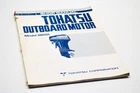 Tohatsu M55A Shop Manual Used. Price: $12.71.