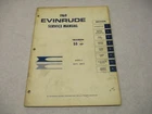 4597 Omc 1969 Evinrude Outboard Service Repair Manual Hp Triumph 55972 55973 Used. Price: $23.95.