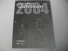 2004 Sr Johnson Outboard Factory Service Manual 5005655 9.9 15 Hp Stroke Model Used. Price: $22.99.