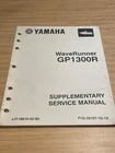 2004 Yamaha Waverunner GP1300R Supplementary Service Manual LIT-18616-02-90 C7 Used. Price: $20.00.