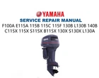 Yamaha 100A 115A/B/C 130B 140B Service Manual 1999-2006 Outboard Usb & Link New. Price: $14.99.