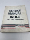 Force Outboards 150 Hp Service Manual 1991 Thru 1994 P/n 90-823268 Used. Price: $24.99.
