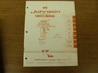 1970 P/n JM-7005 Johnson Outboard Service Manual Hp Models 20R70 20RL70 Used. Price: $29.99.