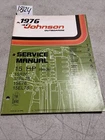 1976 Johnson Outboards Hp Model 15R76 15RL76 15E76 15EL76 Service Manual Used. Price: $35.93.