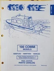 1995 Omc Evinrude Johnson Outboard 100 Comm Models Parts Catalog NO.437491 Used. Price: $18.99.