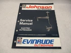 508140 Omc Evinrude Johnson Electric Outboard Service Manual "en" 1992 Used. Price: $14.95.