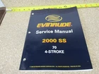 Evinrude Johnson Omc Service Manual 2000 Hp 4-STROKE 787062 Used. Price: $50.00.