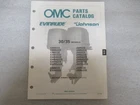 PM6 1989 Omc Evinrude Johnson 30/35 Model Final Edition Parts Catalog P/n 432220 Used. Price: $9.71.