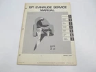 4744 Omc 1971 Evinrude Outboard Service Manual Hp Mate 2102 Used. Price: $19.95.