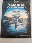 Seloc Yamaha Outboard Service Turn-up Repair Manual 1984 1988 Volume Ii Used. Price: $20.00.