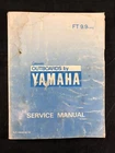 Yamaha Outboards 9.9 Kjhg Service Manual LIT-18616-00-18 Marine Shop Repair Used. Price: $44.88.