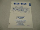 Nos 437491 Omc Evinrude Johnson 100 Comm Outboard Parts Catalog 1995 New. Price: $16.07.