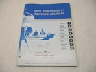5015 1974 Evinrude Outboard Service Manual Hp Fastwin 15404 15454 15455 15405 Used. Price: $27.95.