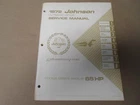 1972 Johnson Outboards Service Shop Repair Manual Hp 65ES72 65ESL72 Oem New X. Price: $103.00.