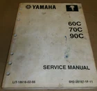 Used Oem Yamaha Outboard Service Manual F15,F20 Lit 18616-02-96,6AG-28197-1J-11 New. Price: $37.99.