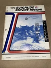 1979 Evinrude Ouboard Service Manual 2HP Models 2902 #5423 Used. Price: $11.88.
