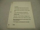 90-899698001 Engine Harness Wiring Diagram For 2001 Mercury 115 Efi 4-STROKE Used. Price: $12.70.