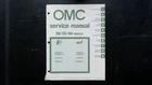Omc 50 55 60 Models Service Manual Part No 392073 1990 Outboard Good. Price: $49.99.