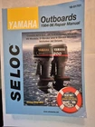 1984-96 Yamaha Outboard Engine 2-250HP Seloc Repair Manual, 2021 Edition Used. Price: $39.99.