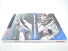 2010 Yamaha Watercraft Technical Update LIT-18500-00-10 Used. Price: $29.85.