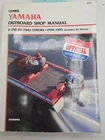 Clymer Yamaha Outboard Shop Service Manual 2-250 Hp Two-stroke 1990-1995 Used. Price: $31.00.