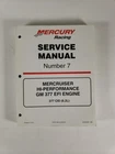 Mercury Racing Service Manual #7 Gm 377 Efi Engine Cid (6.2L) P/n 90-840500 Used. Price: $39.95.