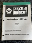 1980 Chrysler Outboard Parts Catalog 100 Hp Boat Engine Ob 3375 Used. Price: $12.50.