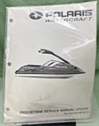 Genuine Polaris 9918113 Watercraft Octane Service Manual Update 2003 Used. Price: $27.94.