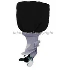 50 115 Hp Boat Outboard Motor Engine Cover Black Universal Trailerable B15 New. Price: $23.96.