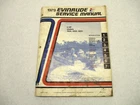 5424 Evinrude 1979 Outboard Service Repair Manual Hp 4904 4932 4933 Used. Price: $13.98.