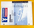 1978 Evinrude Vintage Outboard 175 - 235 Hp 5399 Factory Tech Service Manual Used. Price: $24.17.