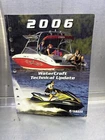 2006 Yamaha Watercraft Tech Updates Service Manual Repair Book LIT-18500-00-06 Used. Price: $18.79.