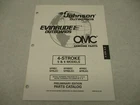438984 Omc Evinrude Johnson 5, 6 Hp 4-STROKE Outboard Parts Catalog 1998 Prelim New. Price: $25.73.
