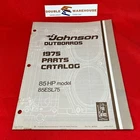 1975 Johnson Hp Parts Catalog 387020 Omc Final Edition 85ESL75 Manual Used. Price: $12.99.