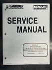 C3 90-828631R2 Mercury/mariner 40/45/50 (4-STROKE) S/n 0G231123 Used. Price: $10.00.