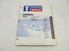 5399 1978 Evinrude Outboard Service Manual 175 200 235 Hp Models Used. Price: $24.95.
