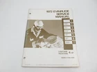 4812 Omc 1972 Evinrude Outboard Service Manual Hp Lightwin Yachtwin 4236 4206 Used. Price: $24.95.