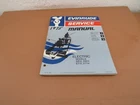 1975 Evinrude Electric Outboard Oem Service Manual 5086 Used. Price: $5.00.