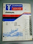 Vintage Oem Evinrude Service Manual 1977 85 Hp 115 140 Various Models 5310 Used. Price: $72.87.